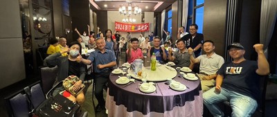 高雄市校友會第26屆第6次理監事聯席會議暨總會會員大會籌備會