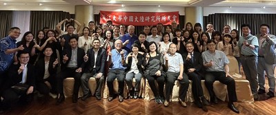 大陆所友会谢师、送旧、迎新 与系友会四合一餐聚