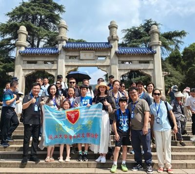 華東校友會參加皖台青年三創論壇