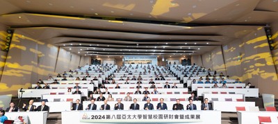 亞太大學智慧校園研討會 AI+SDGs創新成果盛宴 淡江正式掛牌國家考場電腦試場
