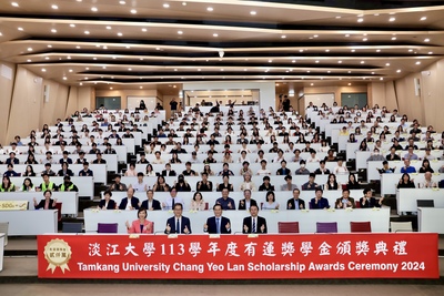 淡江永续有莲同行 金鹰校友徐航健续发奖学金两千万