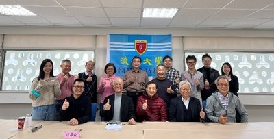 水環系友會第5屆第3次理監事聯席會議暨第5屆第2次會員大會