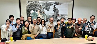 風保系友會第2屆第3次理監事會議