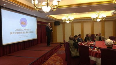 航太系友會舉辦系友聯誼會暨祝賀簡又新總導師壽宴