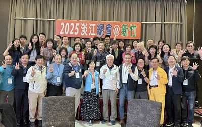力挺2025淡江總會在新竹 在校生生力軍加入新竹市校友會