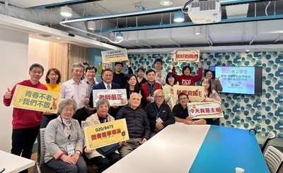 2025春之飨宴 教资･资图系系友回娘家