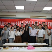 经济系-第4届第一次会员大会