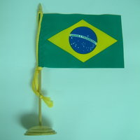 巴西國旗─巴西校友會提供