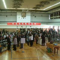2007「春之飨宴」校长欢迎茶会会场
