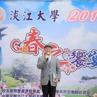 全國總會陳定川理事長致詞