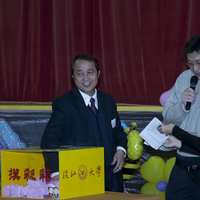 感謝台北市校友會陳兆申理事長提供1萬元摸彩金