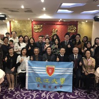 2019_0316  英国校友联谊会