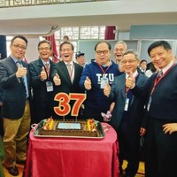 战略所- 37 周年庆师长合影