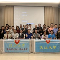 2019_1130  出席高雄市校友会理监事会议