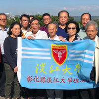 2019_1201 出席彰化县校友会第十届第二次会员大会