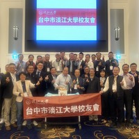 2020_0119 出席台中市校友会第4届第1次会员大会