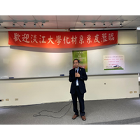 化材系逢十同学会