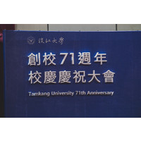 活動日期：110年11月6日（星期六）
活動時間：09：00～10：00
活動地點：紹謨紀念體育館7樓