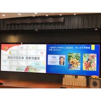 南加州校友会
于国庆会长制作活动简介影片