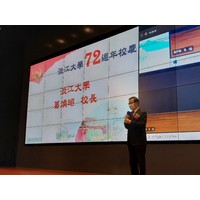 葛煥昭校長致詞