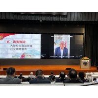 大陆校友联谊总会  庄文甫总会长致词影片