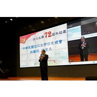 中華民國校友總會  林健祥總會長致詞