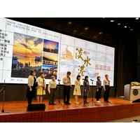 感謝本校教職員帶來精彩演出～在美妙歌聲伴隨著淡水美照之下，讓與會者度過愉快的時光！