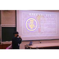 物理系系学会　黄邑会长报告