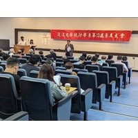 统计系系友会  林钦堂会长开场致词