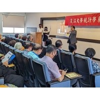 统计系系友会会长进行会务报告