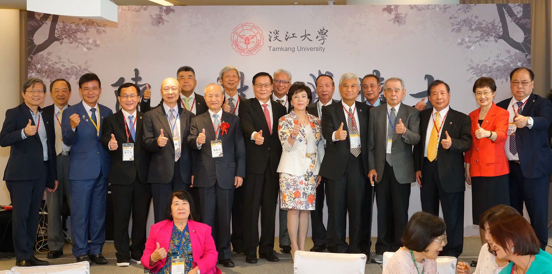 1-1-2__縮_葛煥昭校長_張家宜董事長_林雲山前校長_趙榮耀與淡江菁英會校友們一同祝賀陳進財校友_攝影_馮文星_ 1-1-2__縮_葛煥昭校長_張家宜董事長_林雲山前校長_趙榮耀與淡江菁英會校友們一同祝賀陳進財校友_攝影_馮文星_
