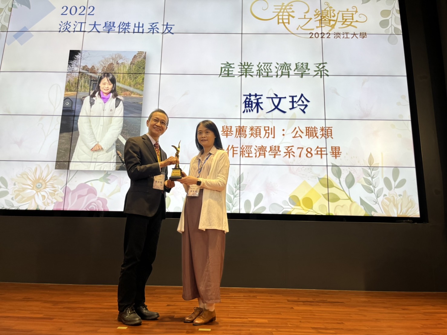 這是一張圖片 這是一張圖片