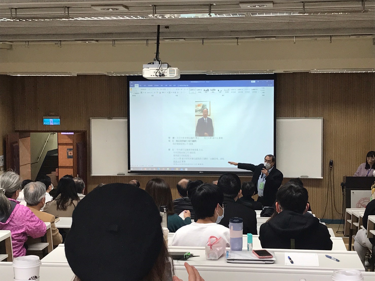 這是一張圖片 這是一張圖片