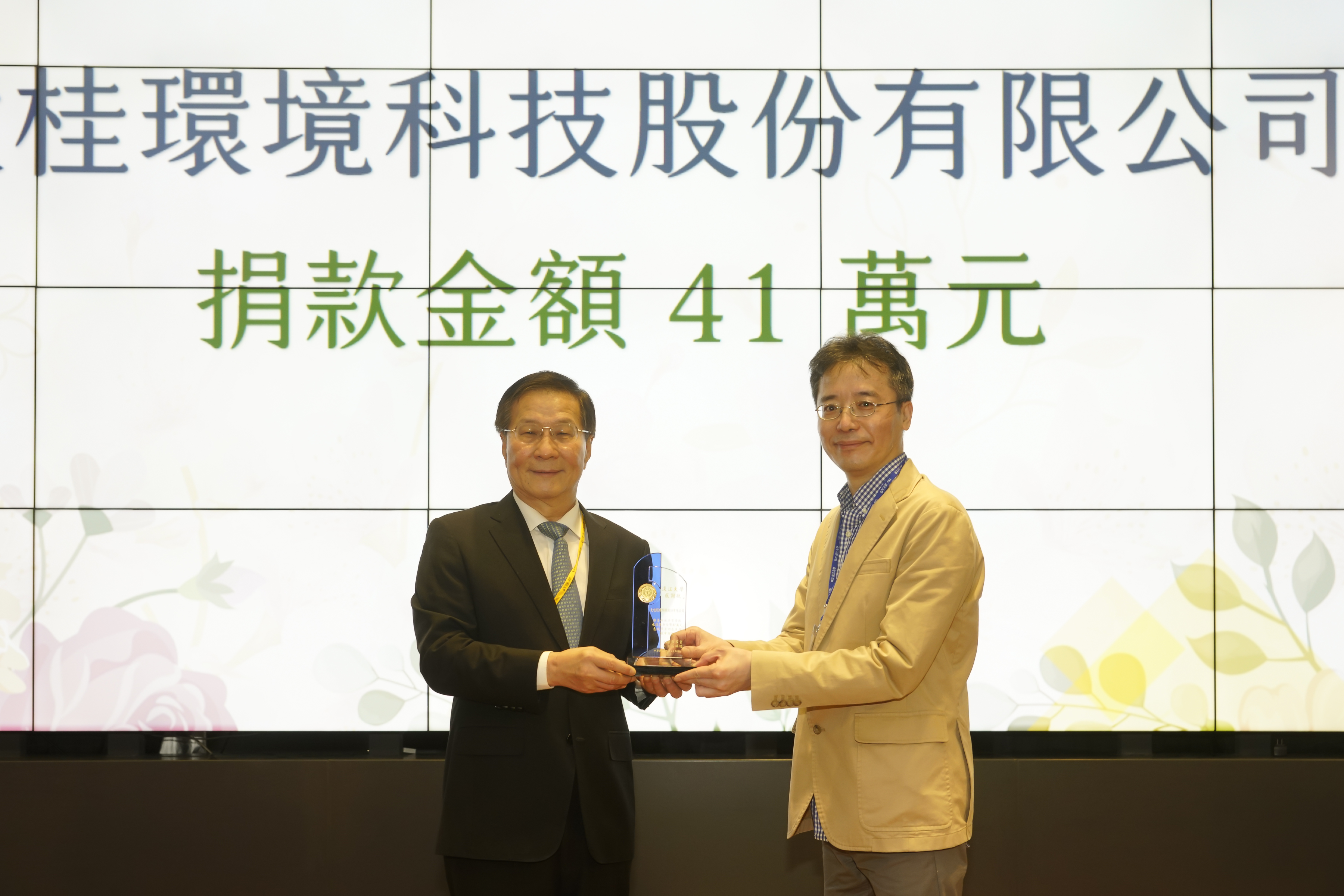 这是一张图片 这是一张图片