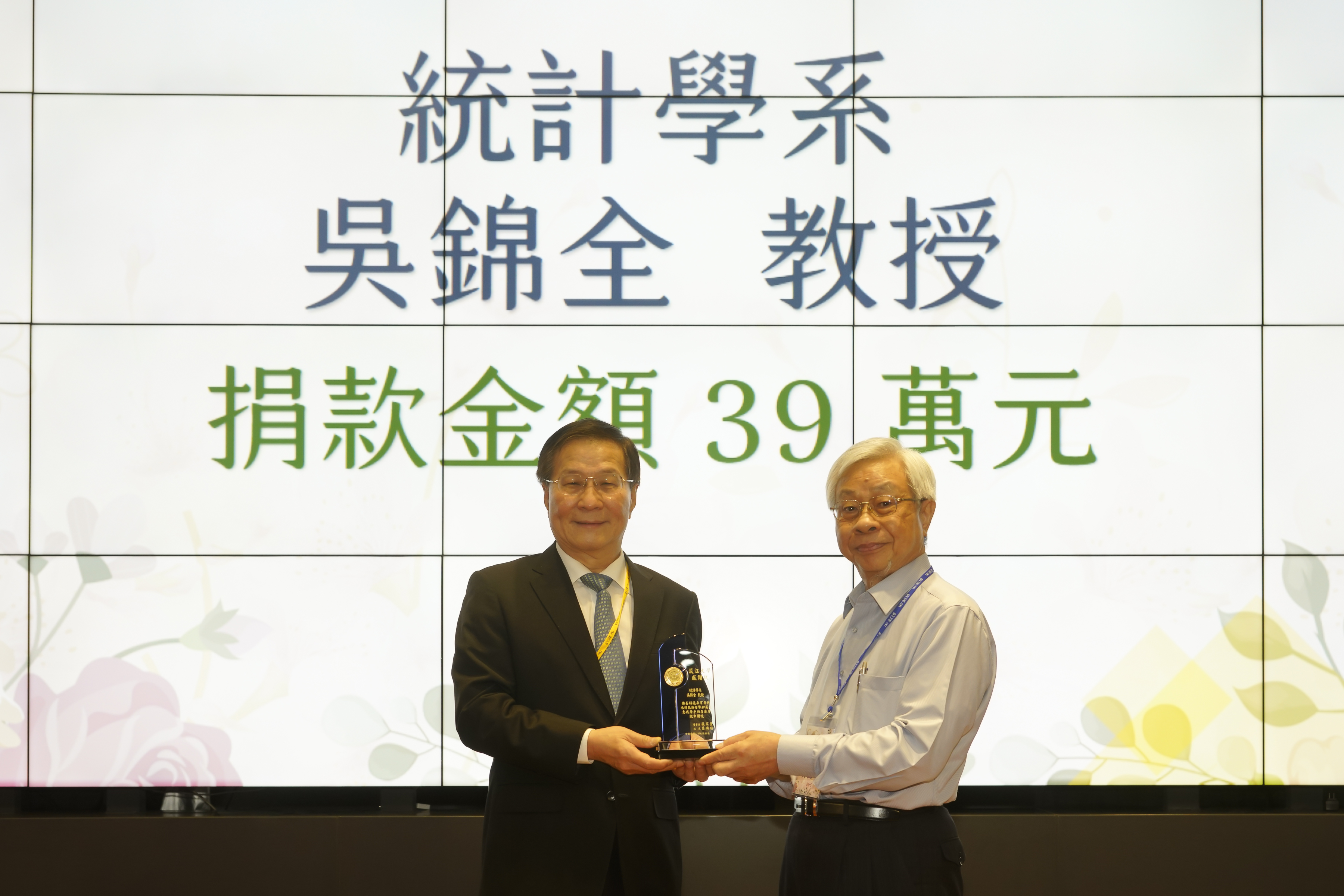 这是一张图片 这是一张图片