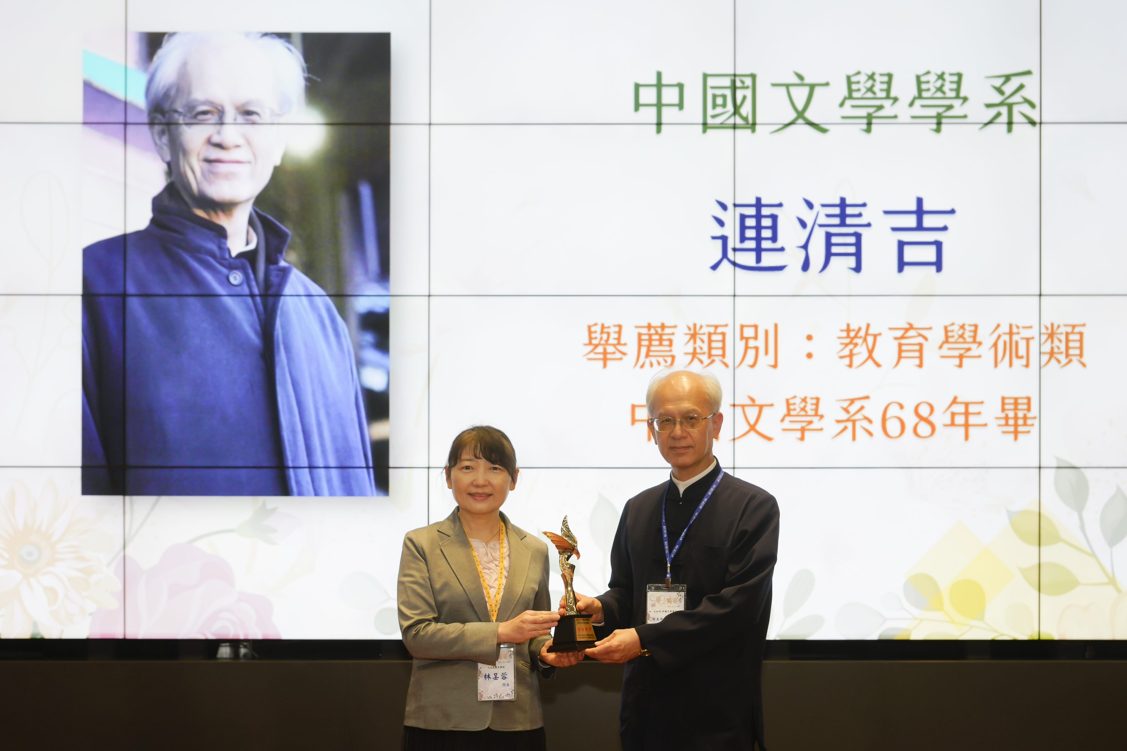 这是一张图片 这是一张图片