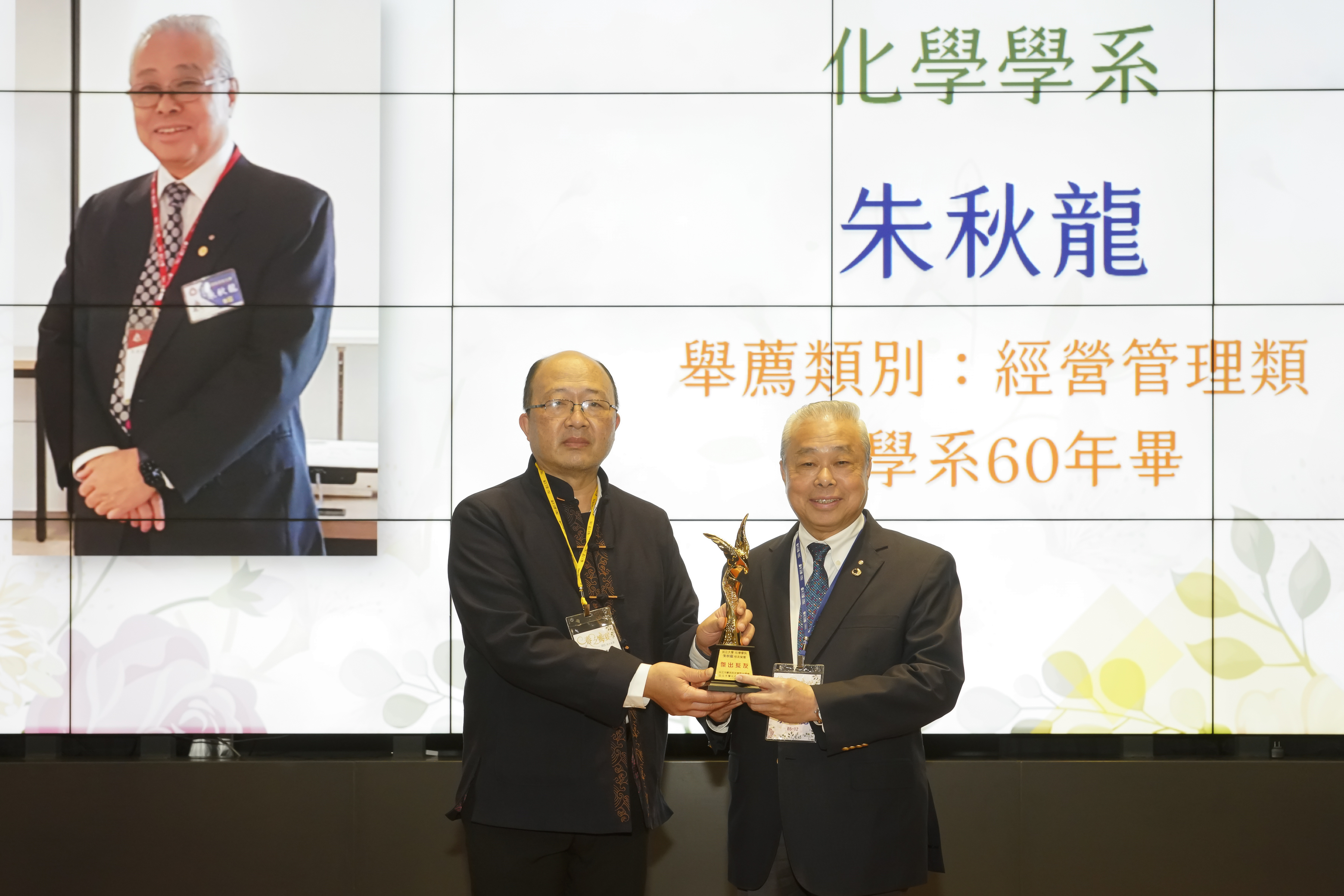 这是一张图片 这是一张图片