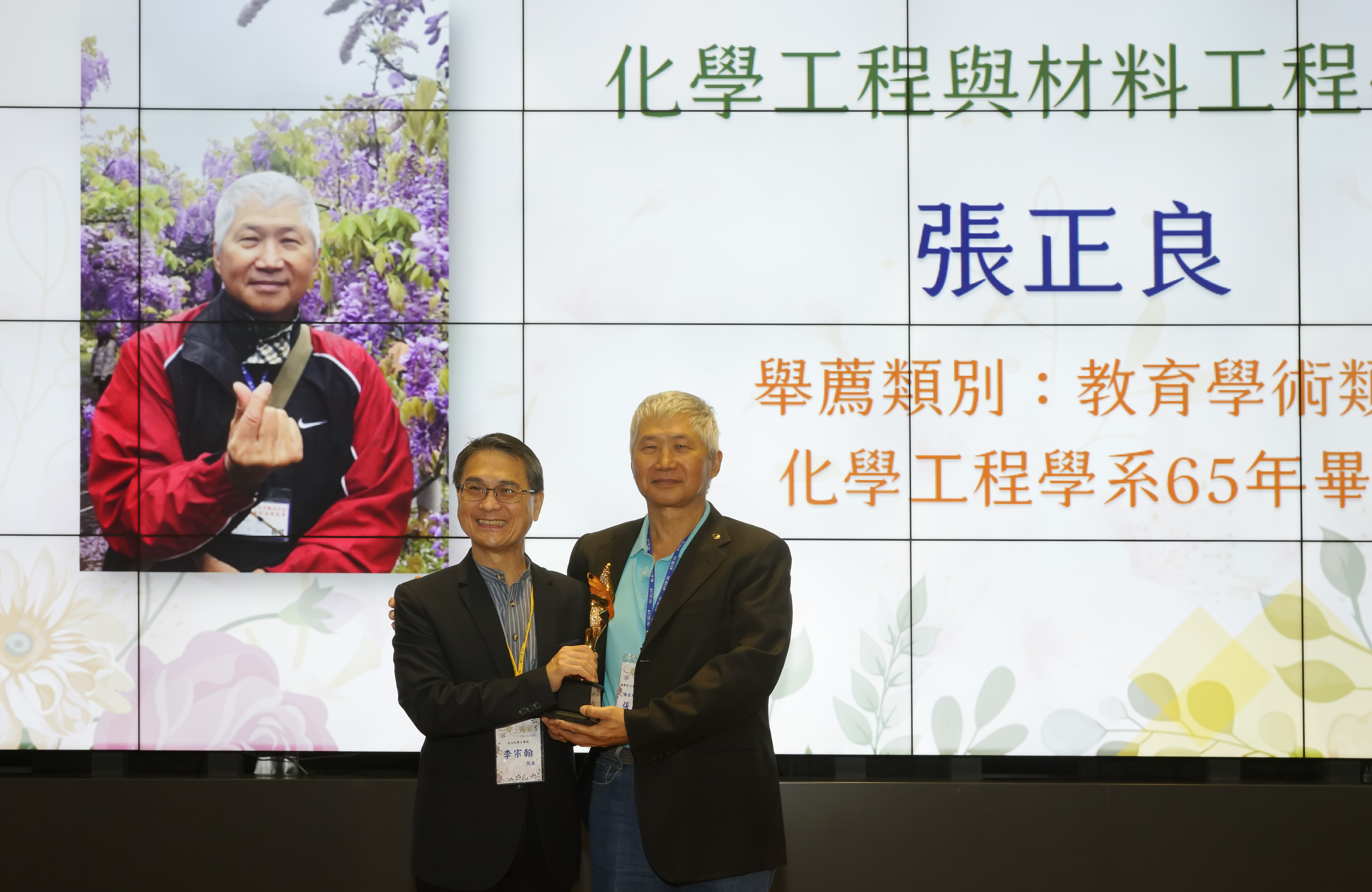 这是一张图片 这是一张图片