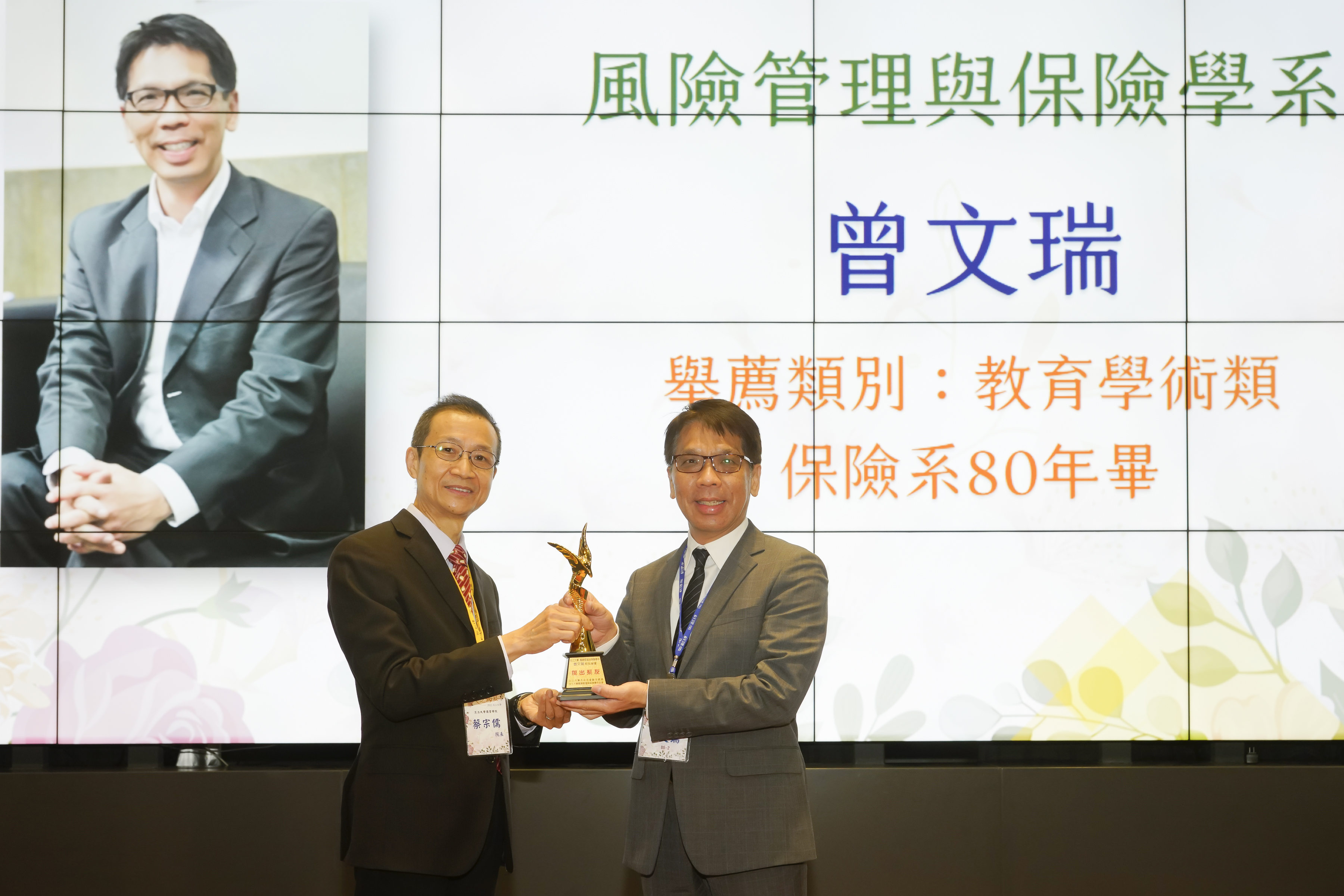 这是一张图片 这是一张图片