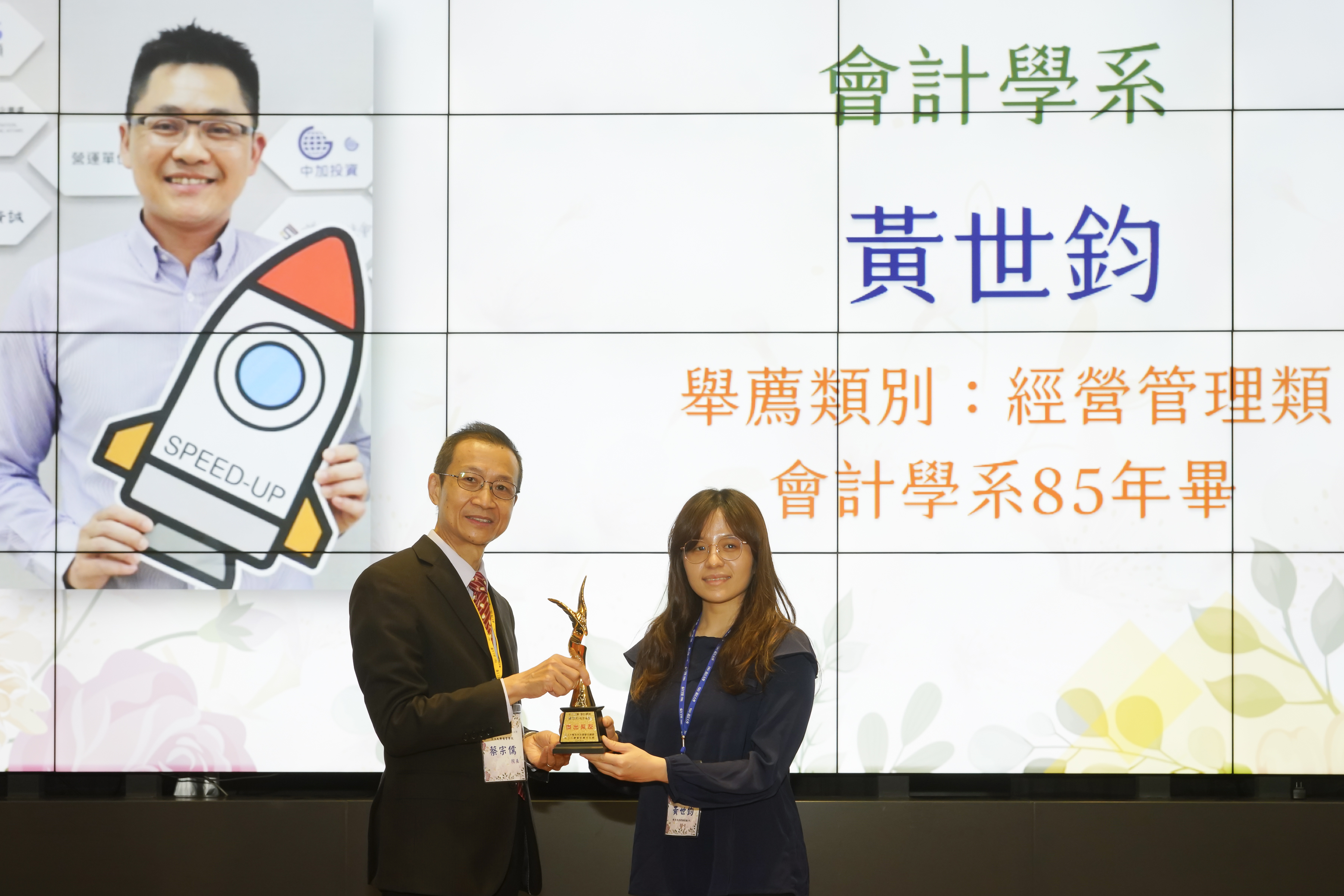 这是一张图片 这是一张图片