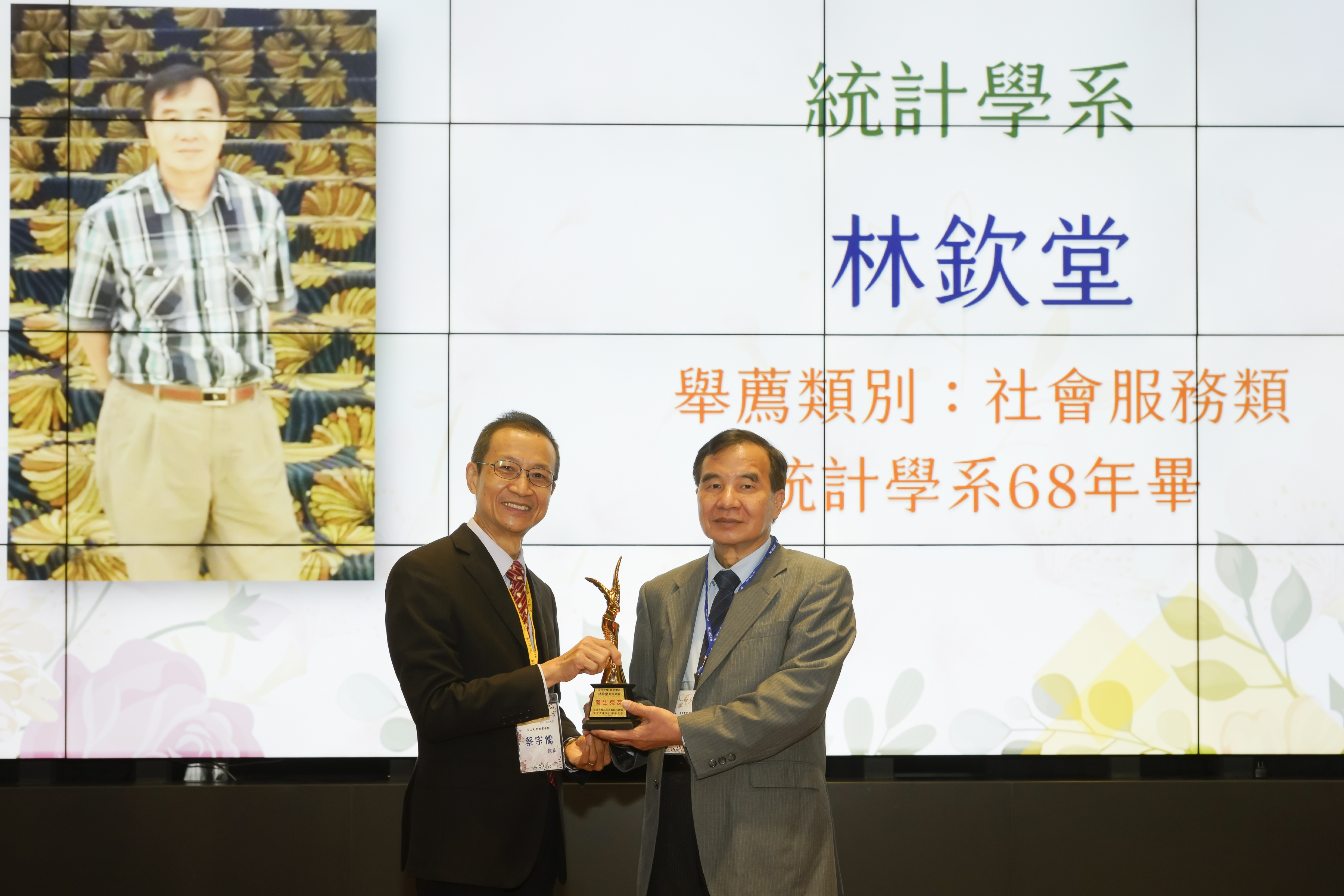 这是一张图片 这是一张图片