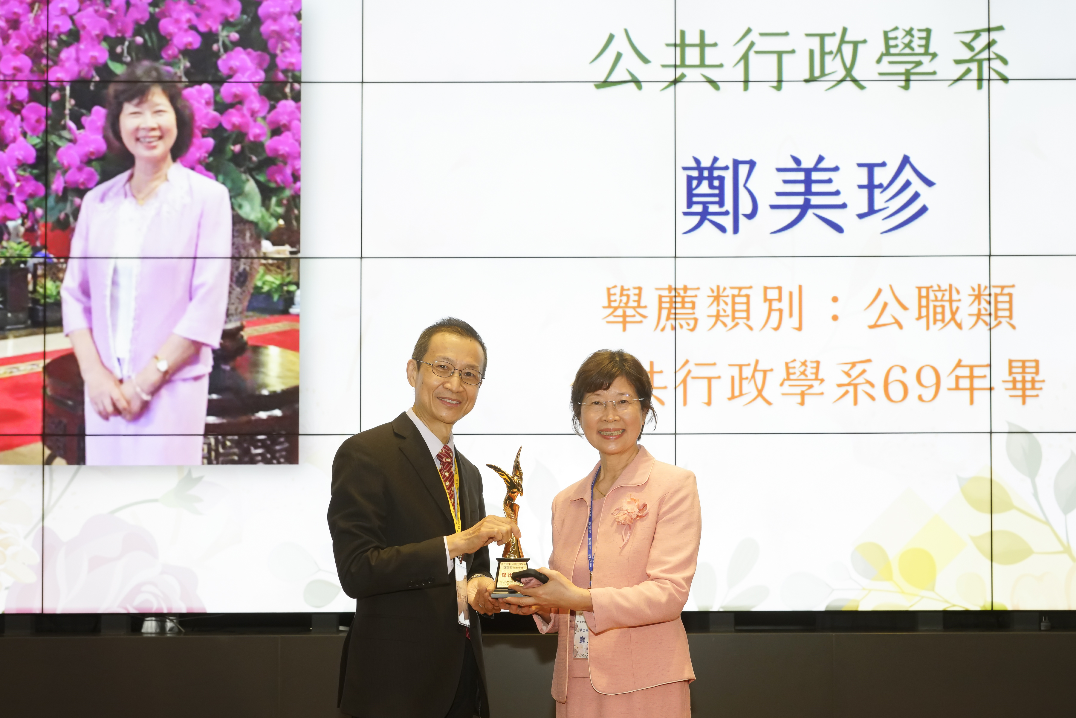 这是一张图片 这是一张图片