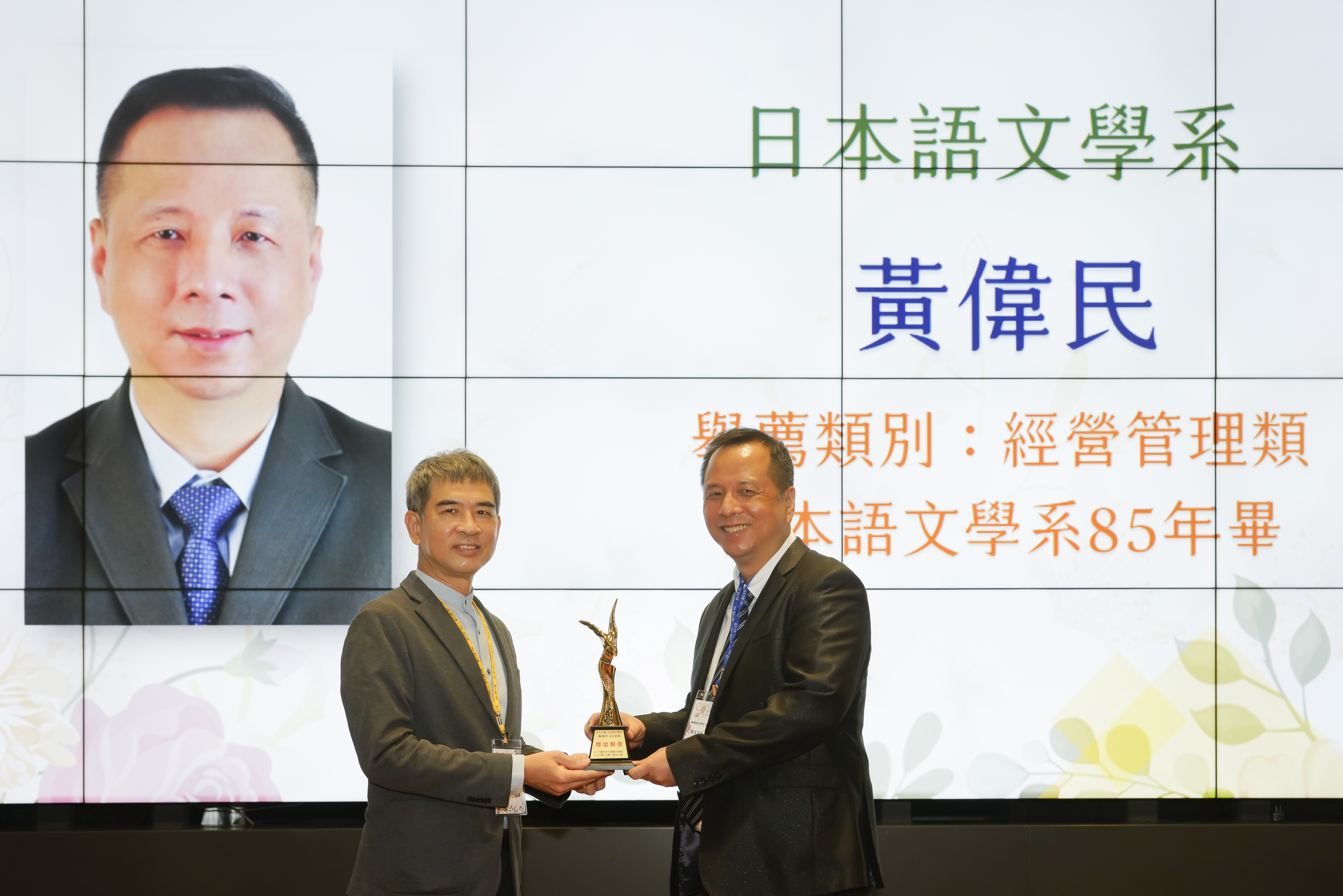 这是一张图片 这是一张图片