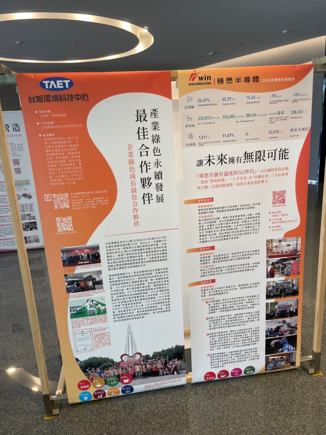 这是一张图片 这是一张图片