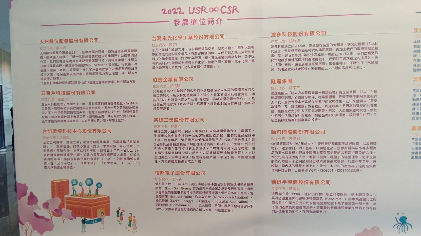 这是一张图片 这是一张图片
