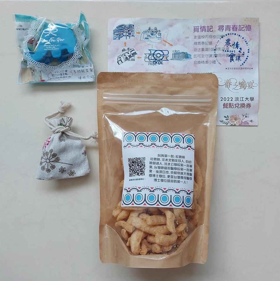 这是一张图片 这是一张图片