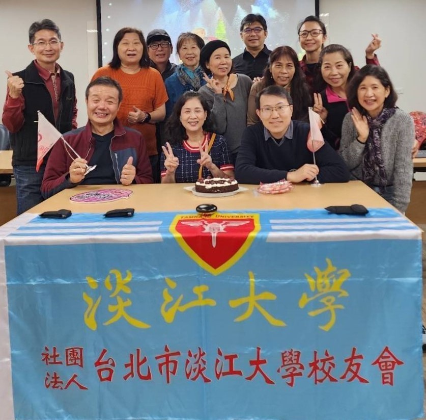 1台北市校友會12月份主題演講及慶生會 1台北市校友會12月份主題演講及慶生會