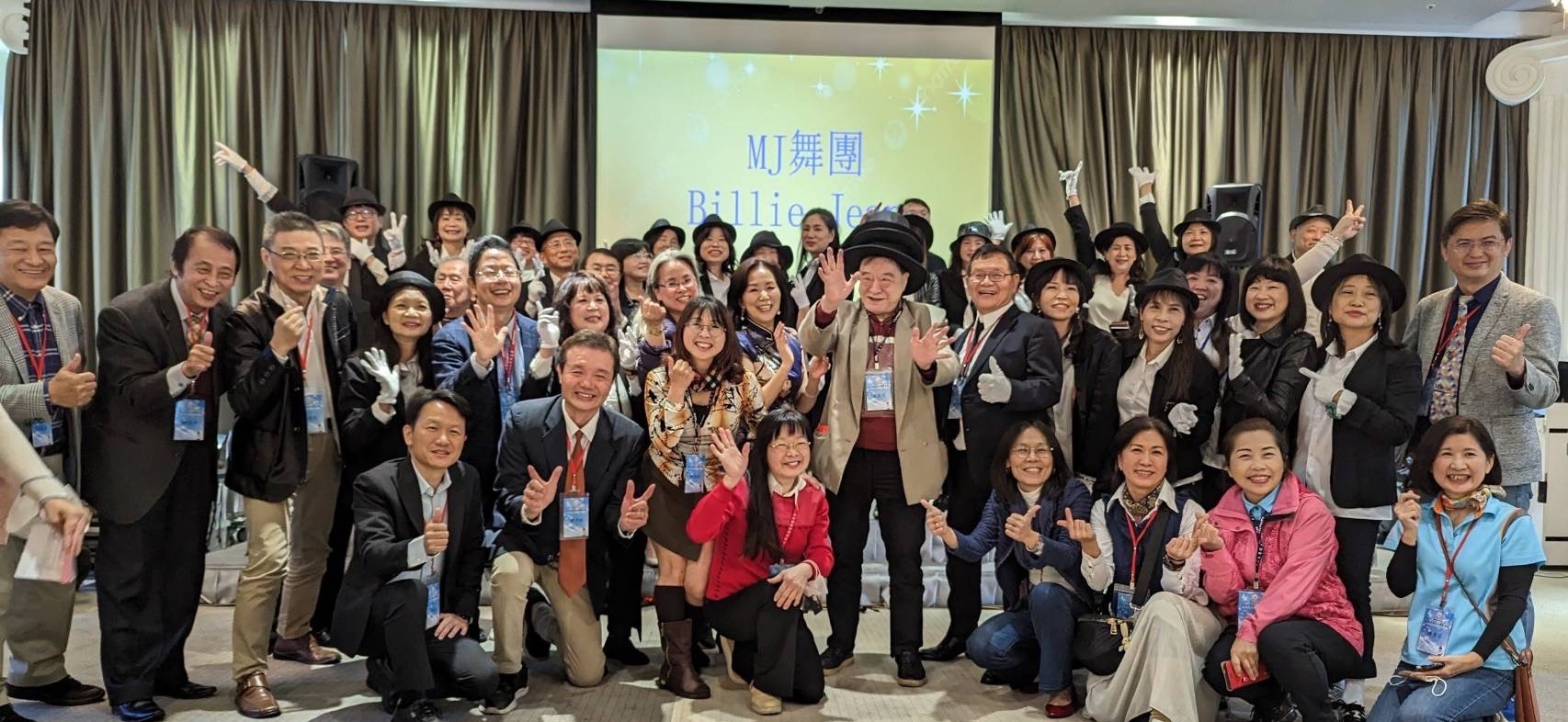 2-12-2_台北市校友會MJ舞團合影 2-12-2_台北市校友會MJ舞團合影