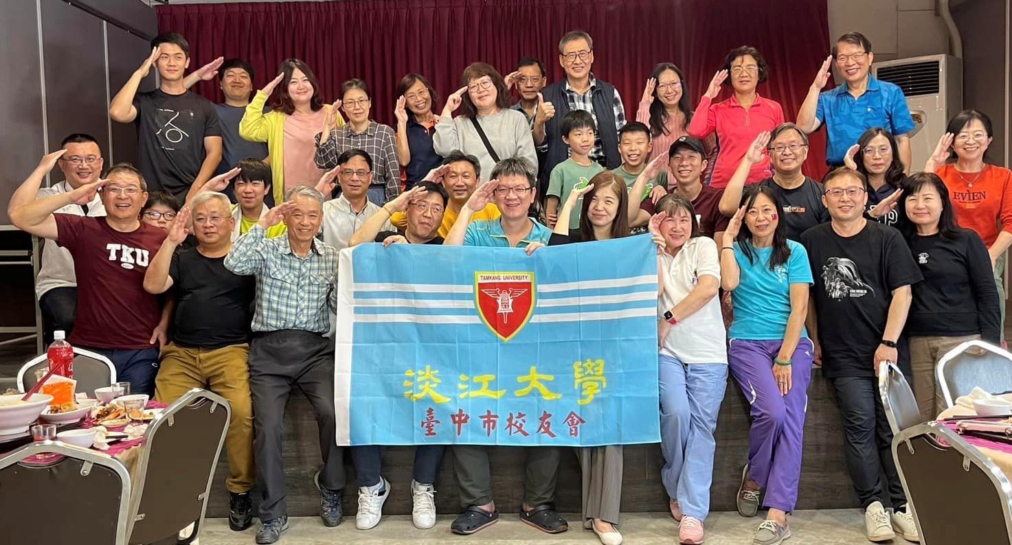 2-14-2_台中市校友会大坑健行美食一日游 2-14-2_台中市校友会大坑健行美食一日游