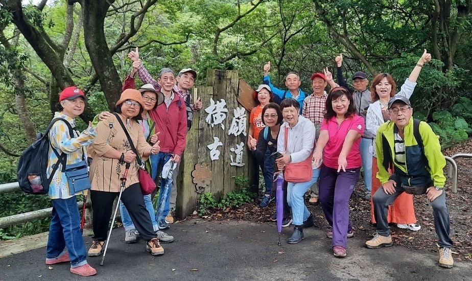 3-8-2_企管系所校友会阳明山横岭古道竹林寻幽趣 3-8-2_企管系所校友会阳明山横岭古道竹林寻幽趣